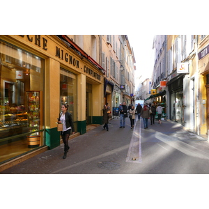 รูปถ่าย ฝรั่งเศส(France) แอ็กซ์-อ็อง-โพรว็องส์(Aix en Provence) ศาลาว่าการเมืองแอ็กซ์(Aix Town Hall) 2008-04 22