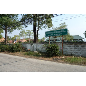 รูปถ่าย ไทย(Thailand) นาจอมเทียน(Na Jomtien) 2011-02 13