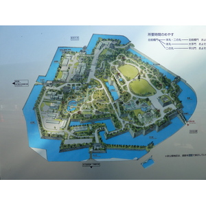 รูปถ่าย ญี่ปุ่น(Japan) โตเกียว(Tokyo) พระราชวังหลวง(Imperial Palace) 2010-06 46