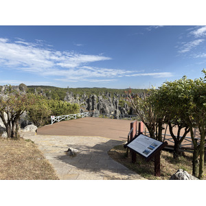 รูปถ่าย จีน(China) ป่าหินสือหลิน(Shilin Stone Forest) 2026-01 133