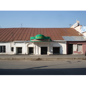 รูปถ่าย รัสเซีย(Russia) กาซาน(Kazan) 2006-07 153