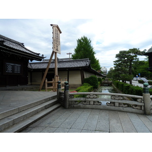 รูปถ่าย ญี่ปุ่น(Japan) เกียวโต(Kyoto) วัดฮิงาชิฮงกันจิ(Higashi Honganji Temple) 2010-06 24
