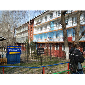 รูปถ่าย คาซัคสถาน(Kazakhstan) อัลมาตี(Almaty) 2007-03 252