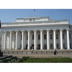 รูปถ่าย รัสเซีย(Russia) กาซาน(Kazan) 2006-07 116