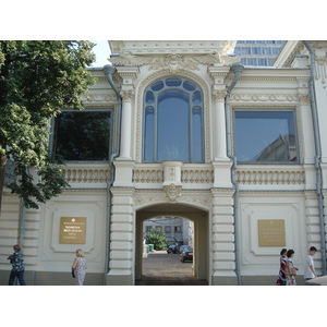 รูปถ่าย รัสเซีย(Russia) กาซาน(Kazan) 2006-07 110