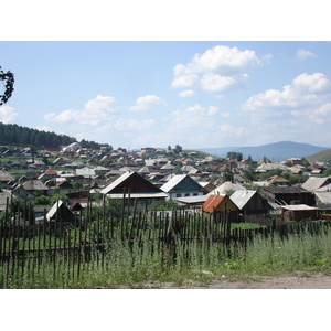 รูปถ่าย รัสเซีย(Russia) อูรัล(Ural) 2006-07 249