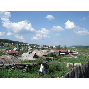 รูปถ่าย รัสเซีย(Russia) อูรัล(Ural) 2006-07 219