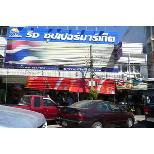 รูปถ่าย ไทย(Thailand) ถนนจากพัทยาไปเกาะเสม็ด(Pattaya to Ko Samet road) 2008-12 134