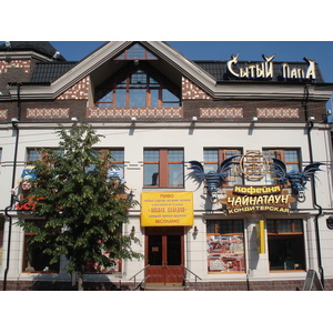 รูปถ่าย รัสเซีย(Russia) กาซาน(Kazan) 2006-07 58