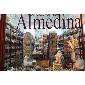 รูปถ่าย โปรตุเกส(Portugal) โกอิงบรา(Coimbra) 2013-01 33