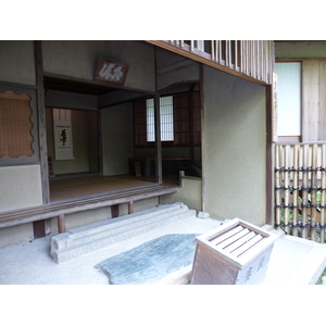 รูปถ่าย ญี่ปุ่น(Japan) เกียวโต(Kyoto) วัดคินกะกุจิ (ศาลาทอง)(Kinkakuji Temple(Golden Pavilion)) 2010-06 30
