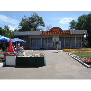 รูปถ่าย รัสเซีย(Russia) วลาดิเมียร์(Vladimir) 2006-07 129
