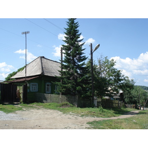 รูปถ่าย รัสเซีย(Russia) อูรัล(Ural) 2006-07 118