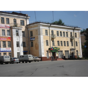 รูปถ่าย รัสเซีย(Russia) อูรัล(Ural) 2006-07 93