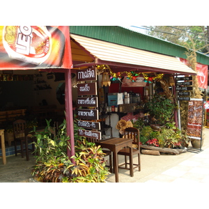 รูปถ่าย ไทย(Thailand) ปาย(Pai) 2007-02 32