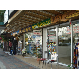 รูปถ่าย ไทย(Thailand) พัทยา(Pattaya) ถนนพัทยาสาย 2(Pattaya 2nd road) 2008-01 158