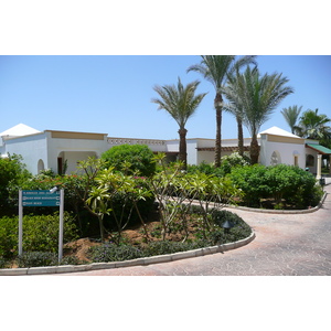 รูปถ่าย อียิปต์(Egypt) ชาร์มเอลชีค(Sharm el Sheikh) โรงแรมไฮแอต(Hyatt Hotel) 2008-06 26