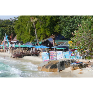 รูปถ่าย ไทย(Thailand) เกาะเสม็ด(Ko Samet) 2009-01 27