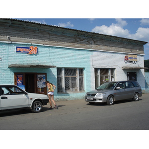 รูปถ่าย รัสเซีย(Russia) อูรัล(Ural) 2006-07 197