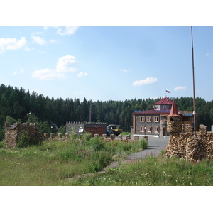 รูปถ่าย รัสเซีย(Russia) อูรัล(Ural) 2006-07 82