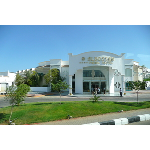 รูปถ่าย อียิปต์(Egypt) ชาร์มเอลชีค(Sharm el Sheikh) 2008-06 37