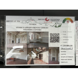 รูปถ่าย อิตาลี(Italy) วอลแตร์รา(Volterra) 2022-05 46