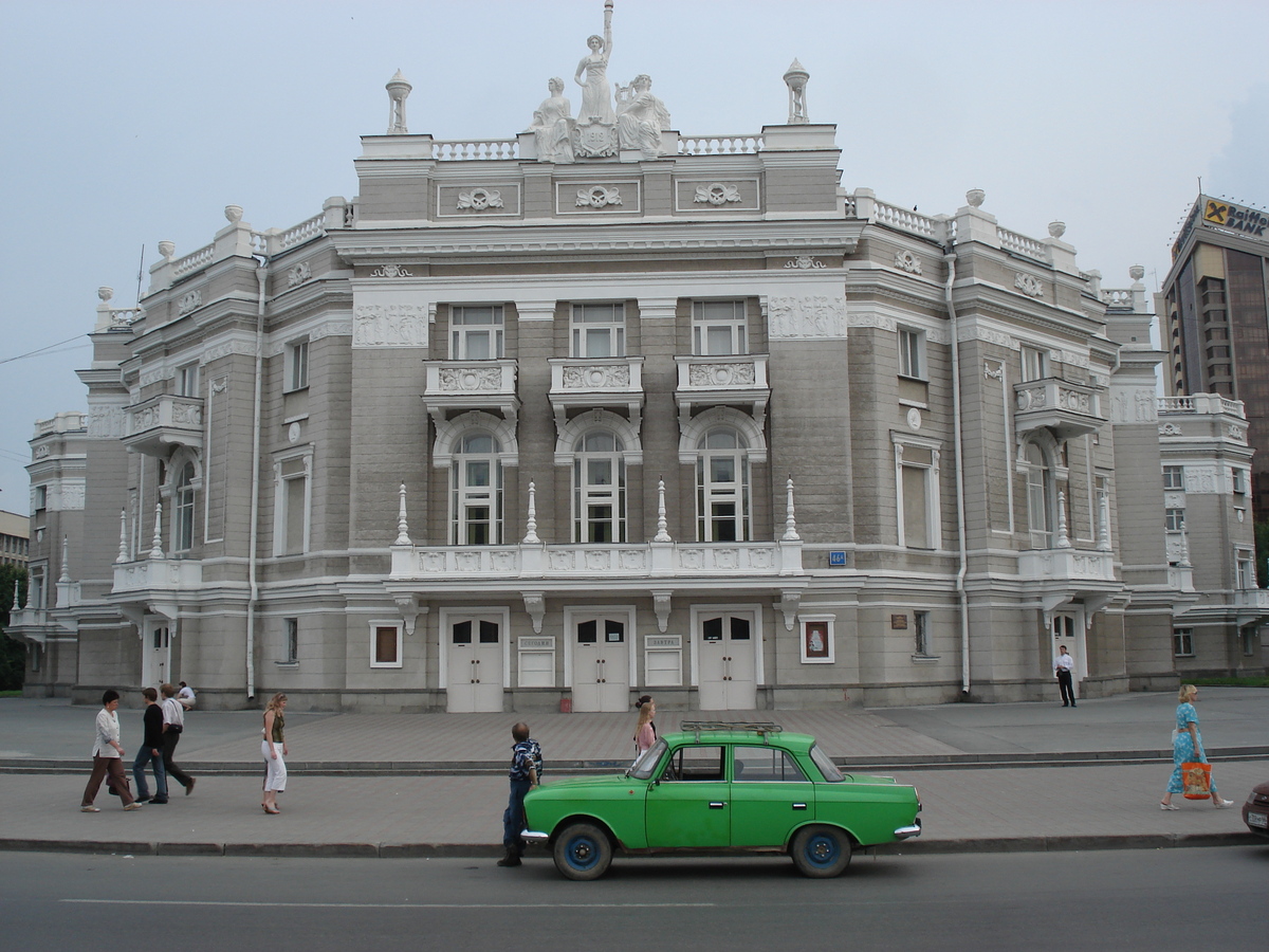 รูปถ่าย รัสเซีย(Russia) เยกาเตรนเบิร์ก(Ekaterinburg) 2006-07 116