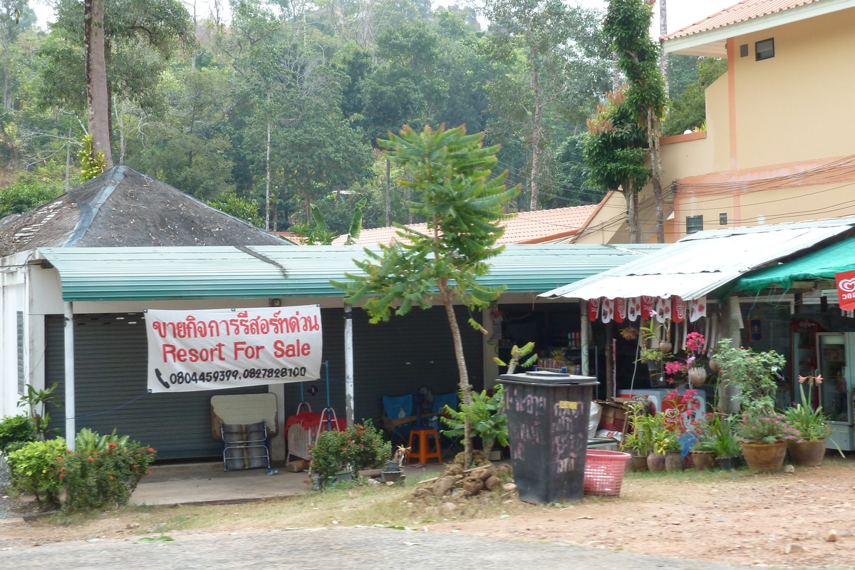 รูปถ่าย ไทย(Thailand) เกาะช้าง(Ko Chang) ถนนบนเกาะ(Island road) 2011-02 54