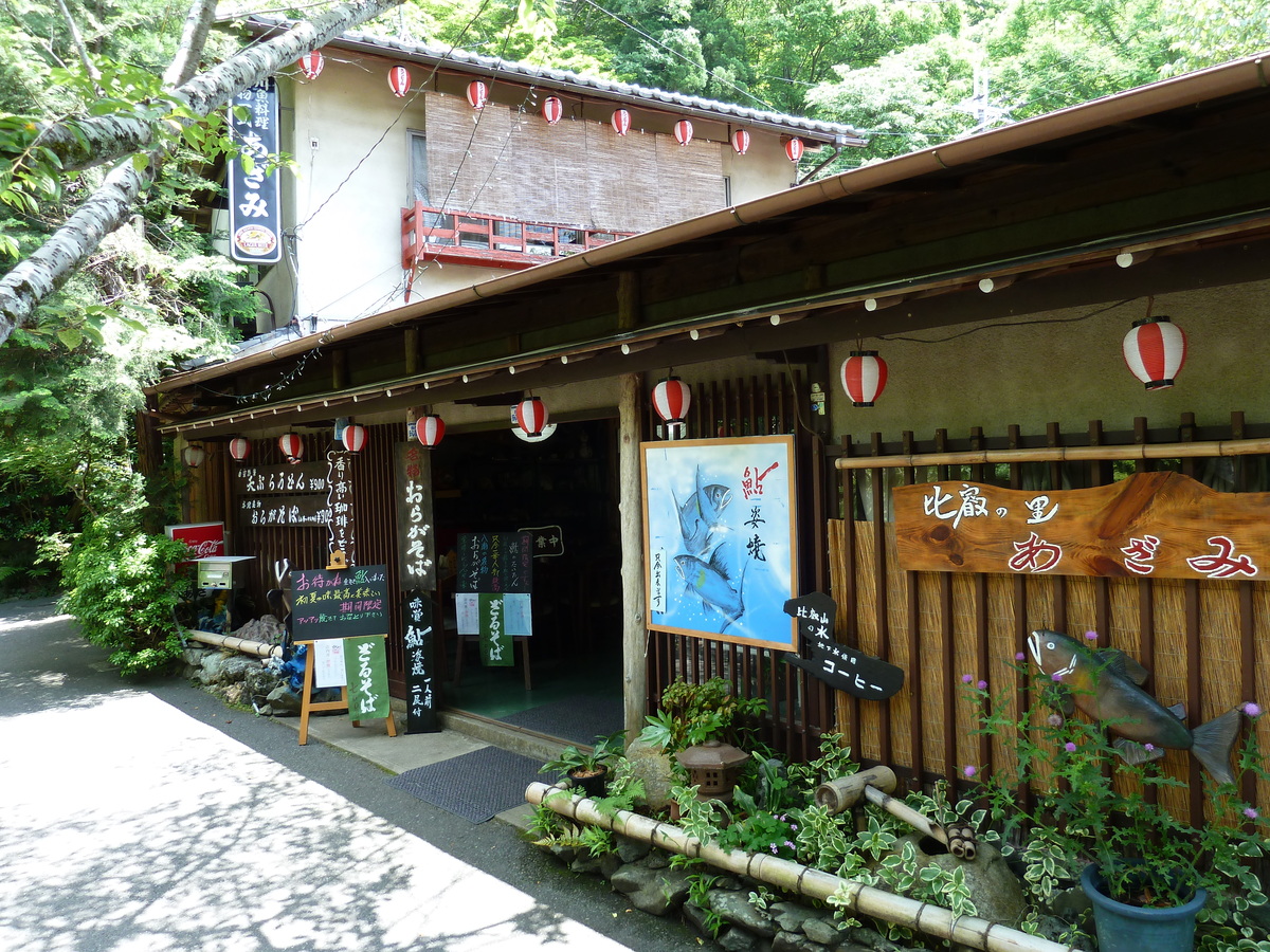 รูปถ่าย ญี่ปุ่น(Japan) เกียวโต(Kyoto) สถานียาเซะฮิเอซังงุจิ(Yase Hieizanguchi Station) 2010-06 25