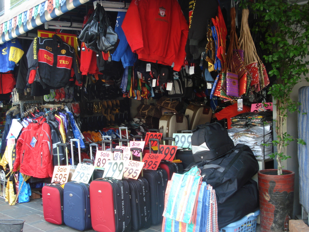 รูปถ่าย ไทย(Thailand) พัทยา(Pattaya) ถนนพัทยาสาย 2(Pattaya 2nd road) 2008-01 30