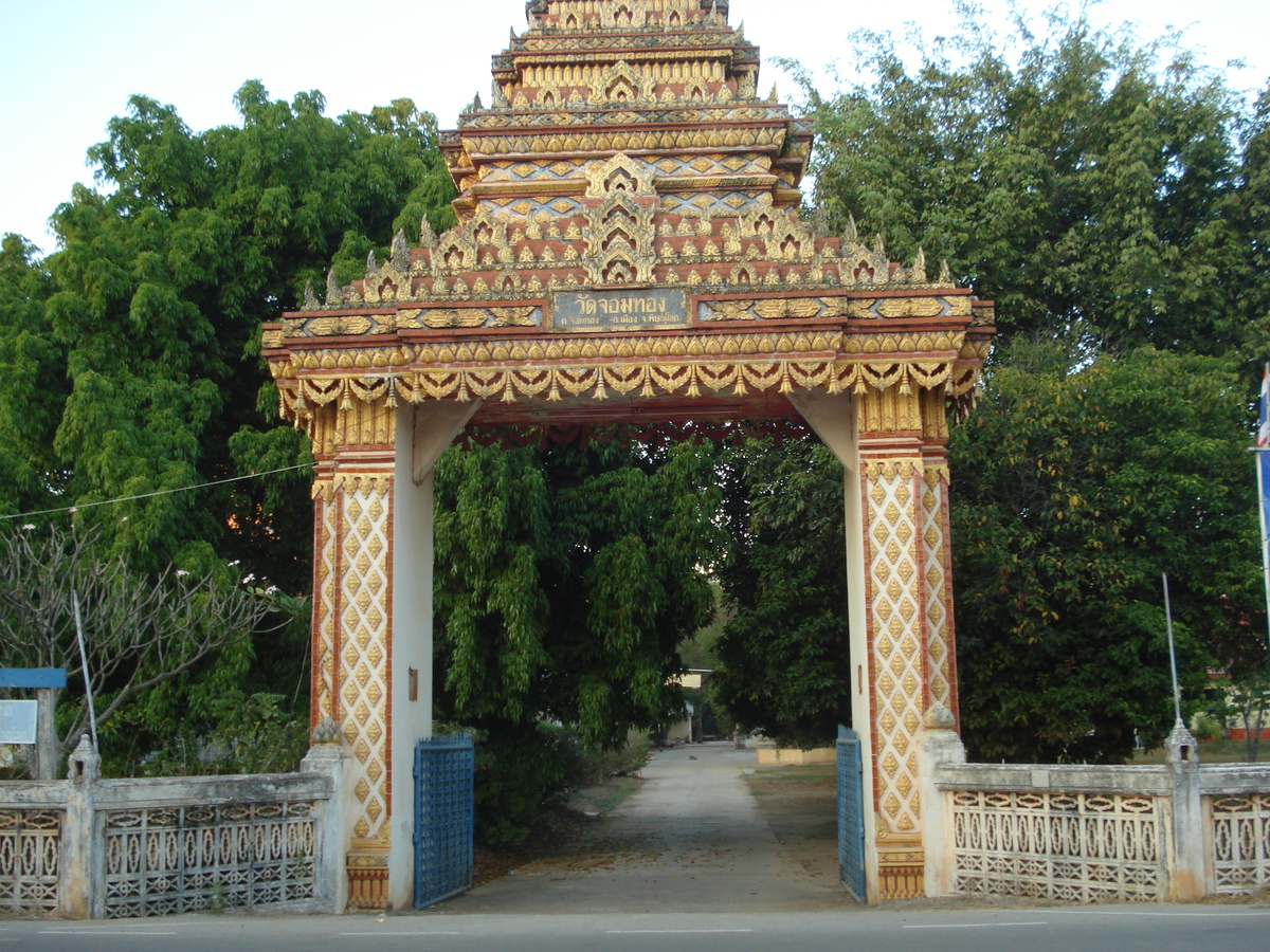 รูปถ่าย ไทย(Thailand) พิษณุโลก(Phitsanulok) วัดจอมทอง(Wat Jomthong) 2008-01 17