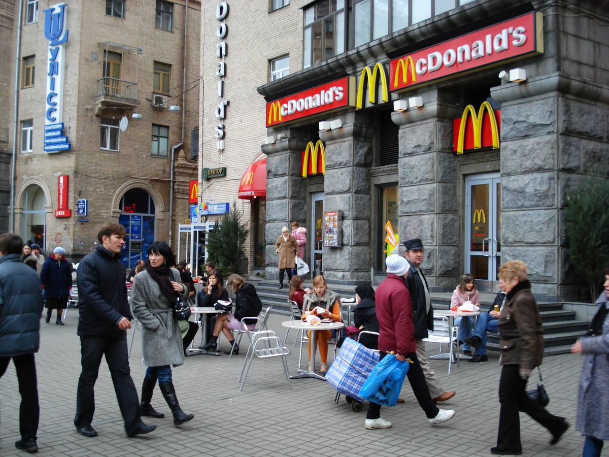 รูปถ่าย ยูเครน(Ukraine) เคียฟ(Kiev) 2007-03 173