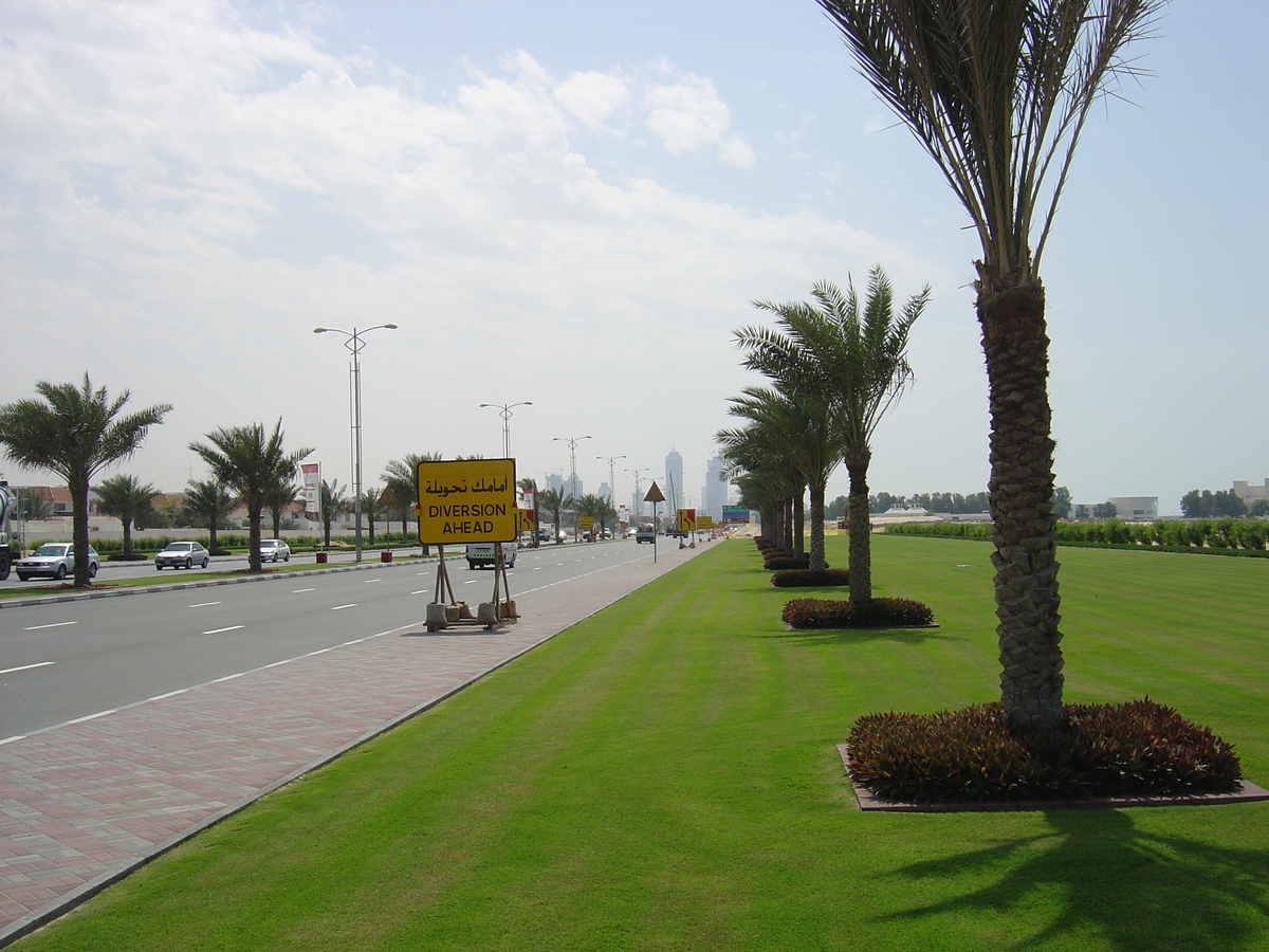 รูปถ่าย สหรัฐอาหรับเอมิเรตส์(United Arab Emirates) ดูไบ(Dubai) หาดจุมัยเราะห์(Jumeirah Beach) 2005-03 12