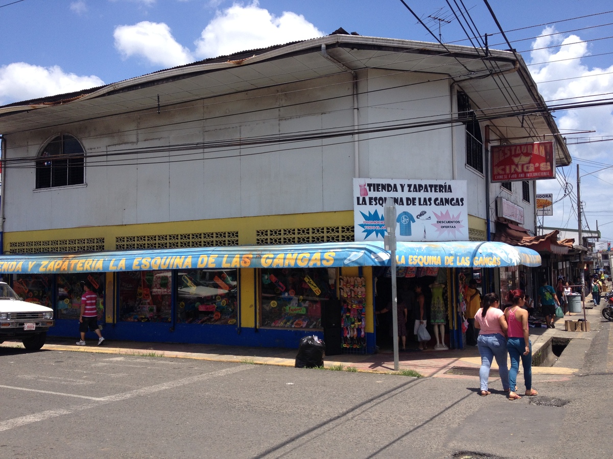 รูปถ่าย คอสตาริกา(Costa Rica) จากลีมอนไปซีกีร์เรส(Limon to Siquirres) 2015-03 46