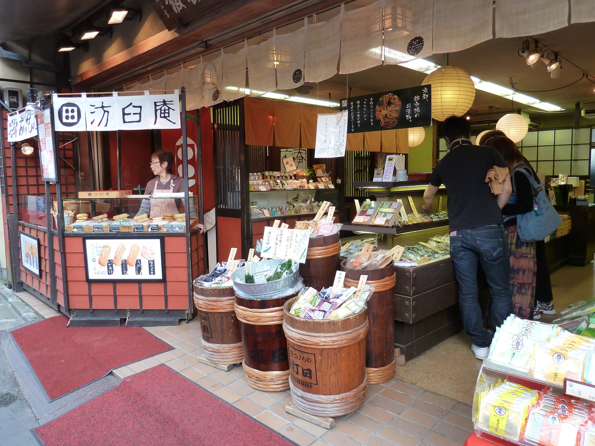 รูปถ่าย ญี่ปุ่น(Japan) เกียวโต(Kyoto) ถนนคิโยมิซุซากะ(Kiyomizuzaka) 2010-06 14