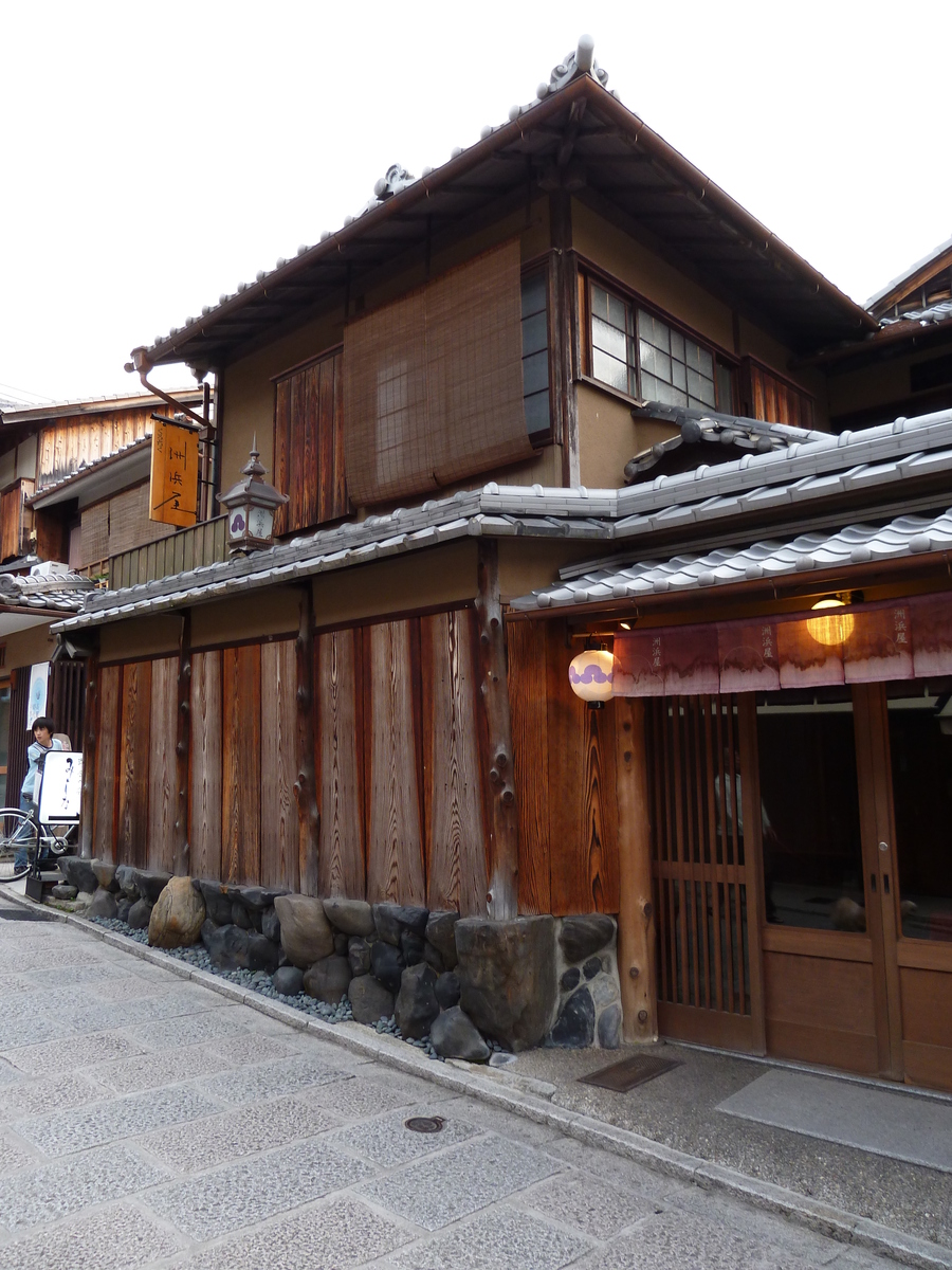 รูปถ่าย ญี่ปุ่น(Japan) เกียวโต(Kyoto) ถนนซันเน็นซากะ(Sannenzaka) 2010-06 2
