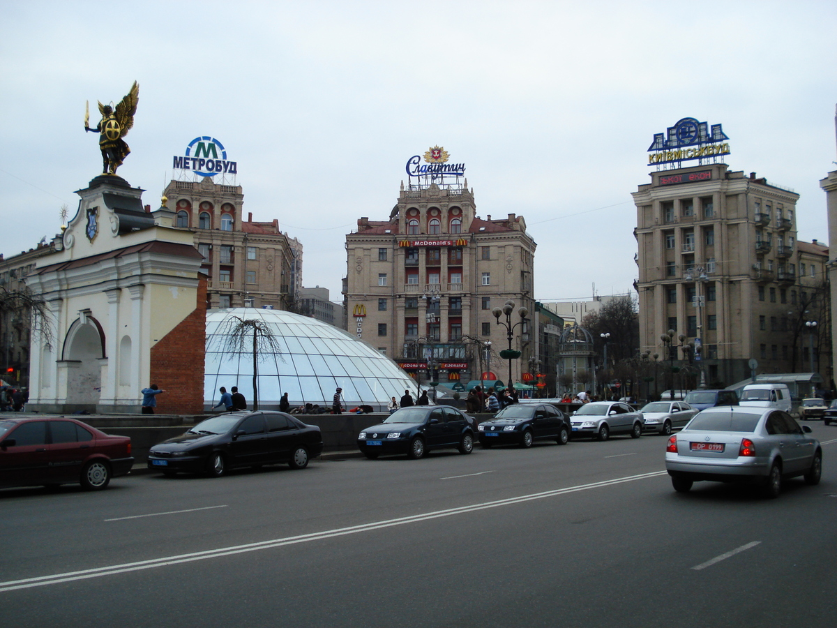 รูปถ่าย ยูเครน(Ukraine) เคียฟ(Kiev) 2007-03 193