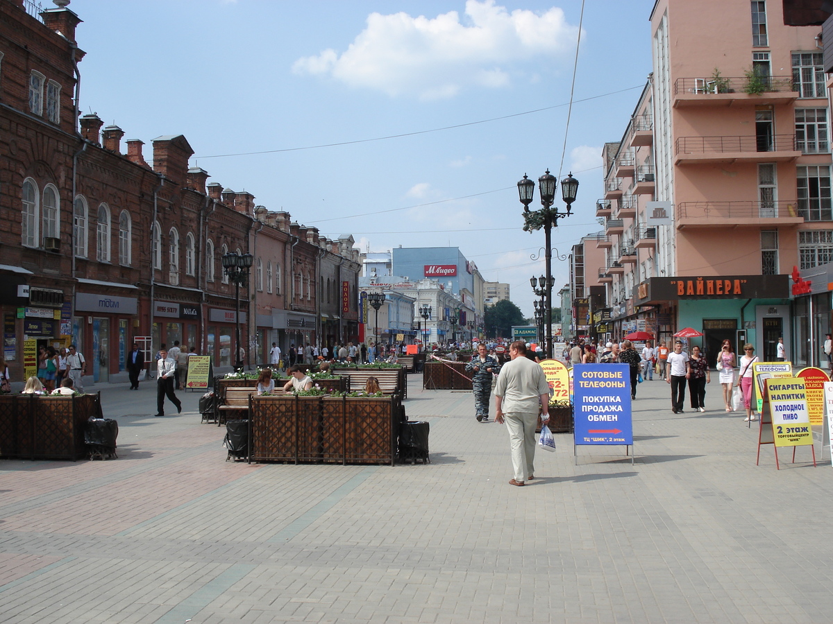 รูปถ่าย รัสเซีย(Russia) เยกาเตรนเบิร์ก(Ekaterinburg) 2006-07 151