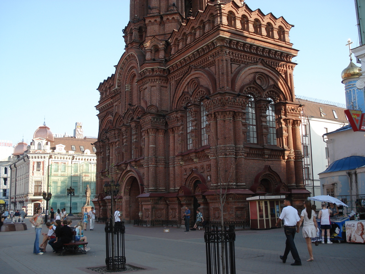รูปถ่าย รัสเซีย(Russia) กาซาน(Kazan) ถนนเบามานา(Baumana Street) 2006-07 66