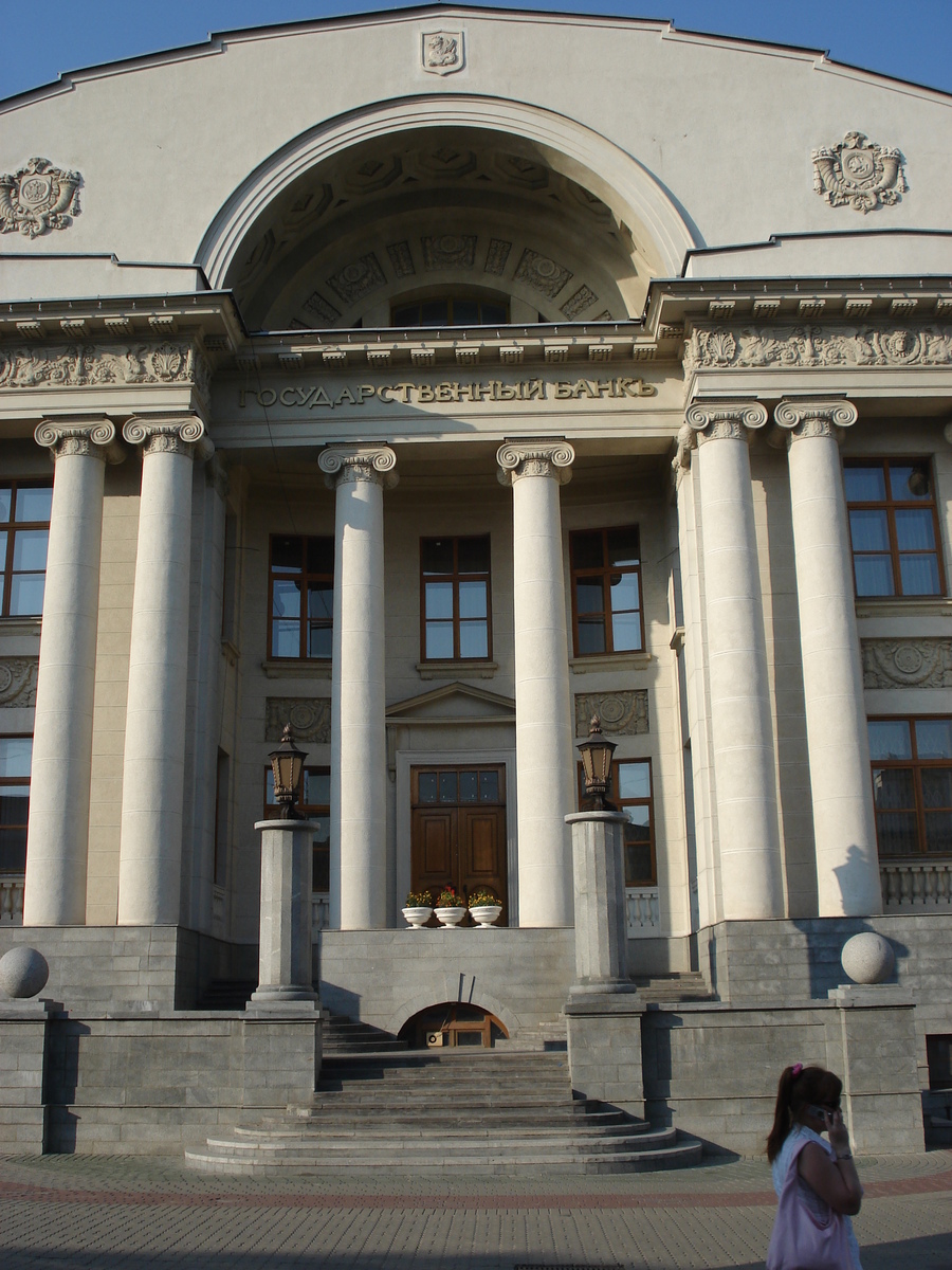 รูปถ่าย รัสเซีย(Russia) กาซาน(Kazan) ถนนเบามานา(Baumana Street) 2006-07 59