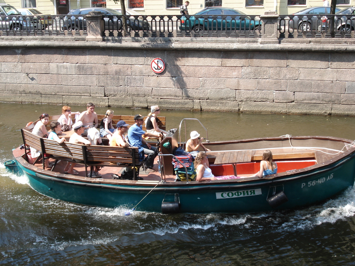รูปถ่าย รัสเซีย(Russia) เซนต์ปีเตอร์สเบิร์ก(St Petersburg) 2006-07 40