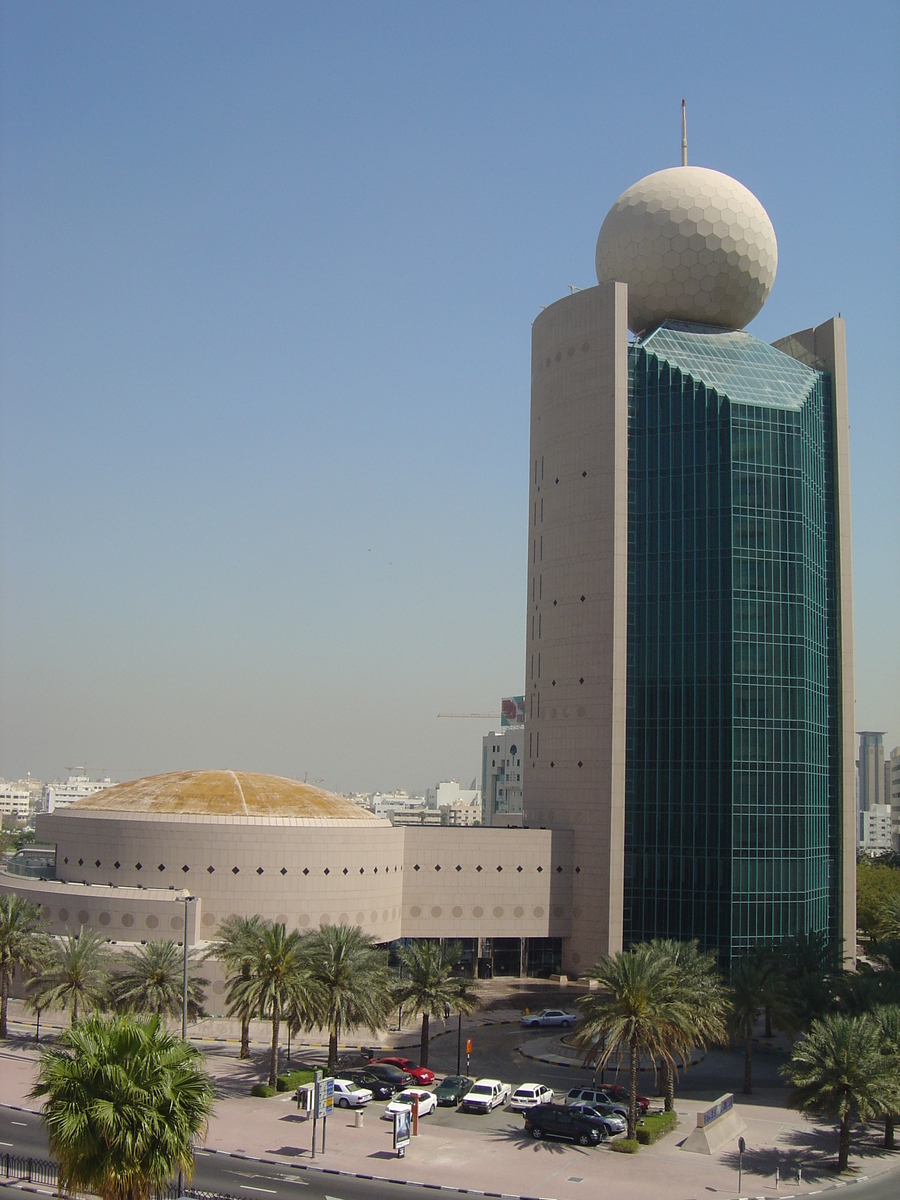 รูปถ่าย สหรัฐอาหรับเอมิเรตส์(United Arab Emirates) ดูไบ(Dubai) 2005-03 30