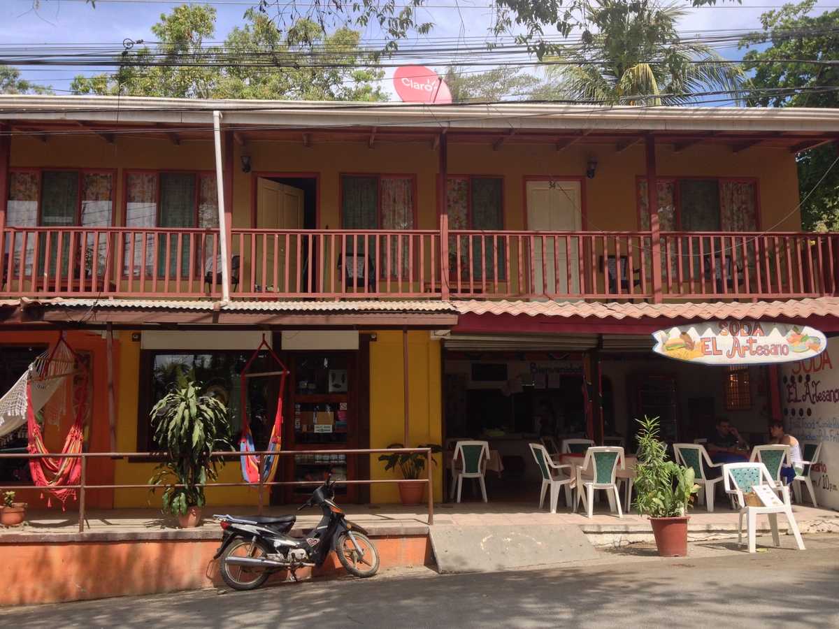 รูปถ่าย คอสตาริกา(Costa Rica) มอนเตซูมา(Montezuma) 2015-03 307