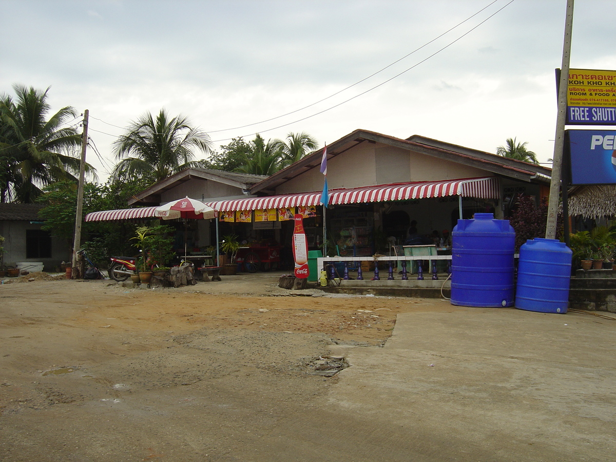รูปถ่าย ไทย(Thailand) เกาะคอเขา(Koh Kho Khao Island) 2005-12 13