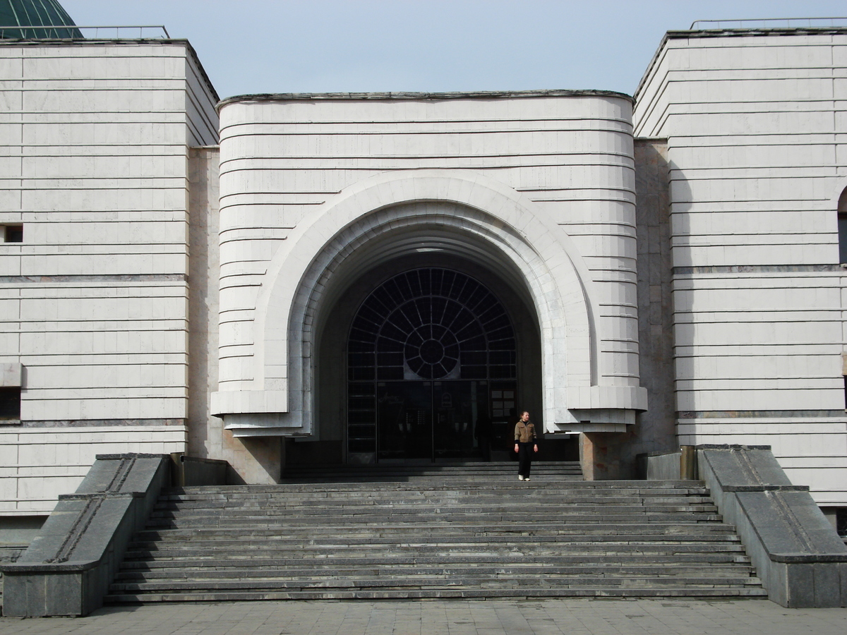 รูปถ่าย คาซัคสถาน(Kazakhstan) อัลมาตี(Almaty) 2007-03 340
