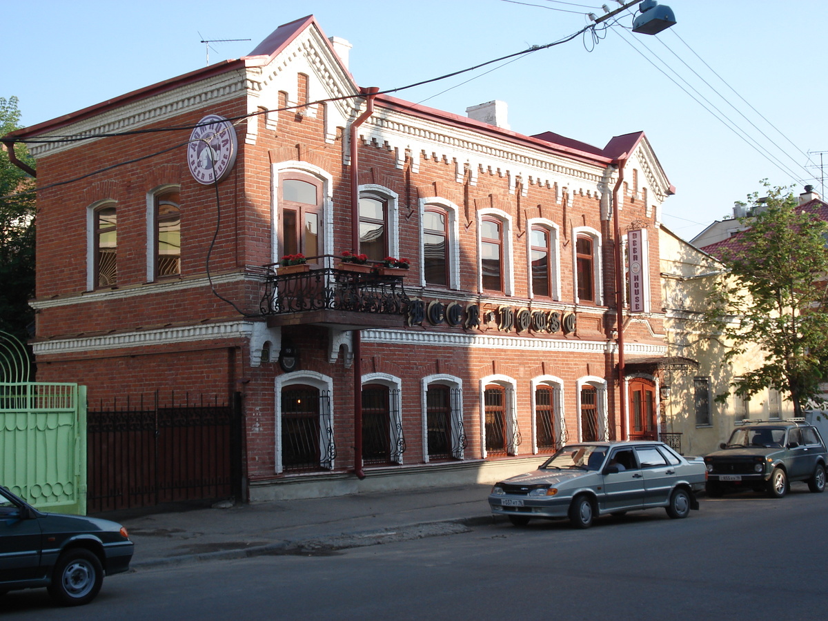 รูปถ่าย รัสเซีย(Russia) กาซาน(Kazan) ถนนเบามานา(Baumana Street) 2006-07 76