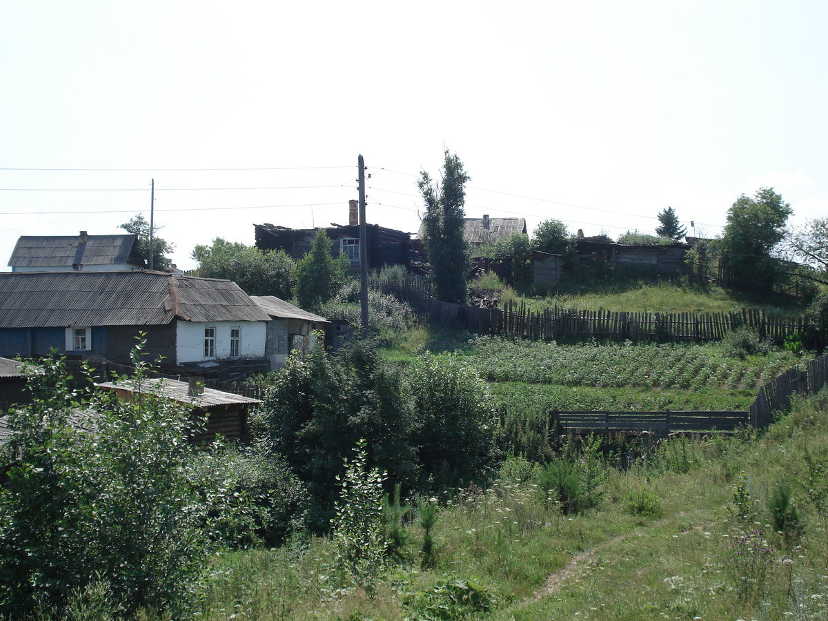 รูปถ่าย รัสเซีย(Russia) อูรัล(Ural) 2006-07 99