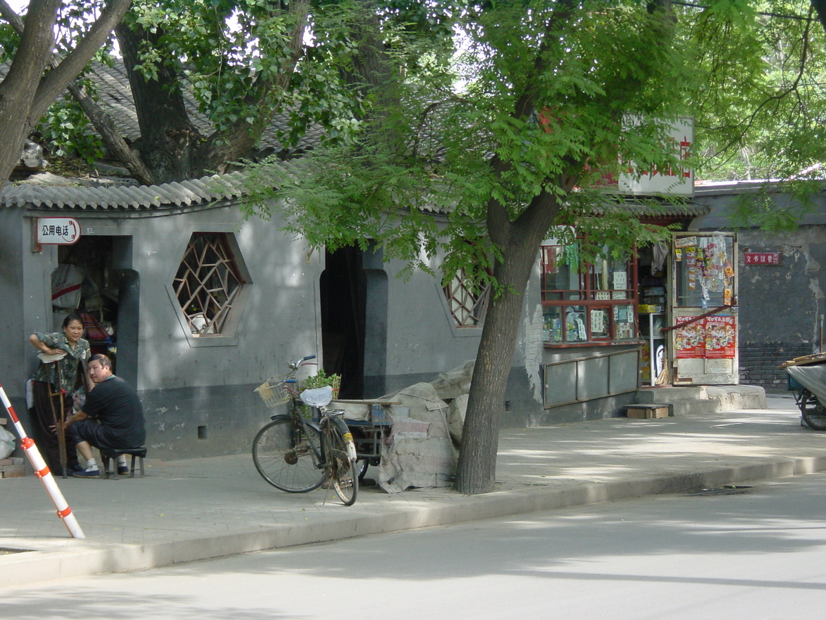 รูปถ่าย จีน(China) ปักกิ่ง(Beijing) 2002-05 17