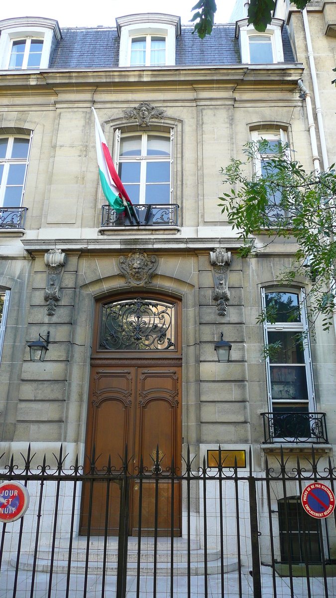 รูปถ่าย ฝรั่งเศส(France) ปารีส(Paris) ประตูลามุแวต(Porte de la Muette) 2007-08 67