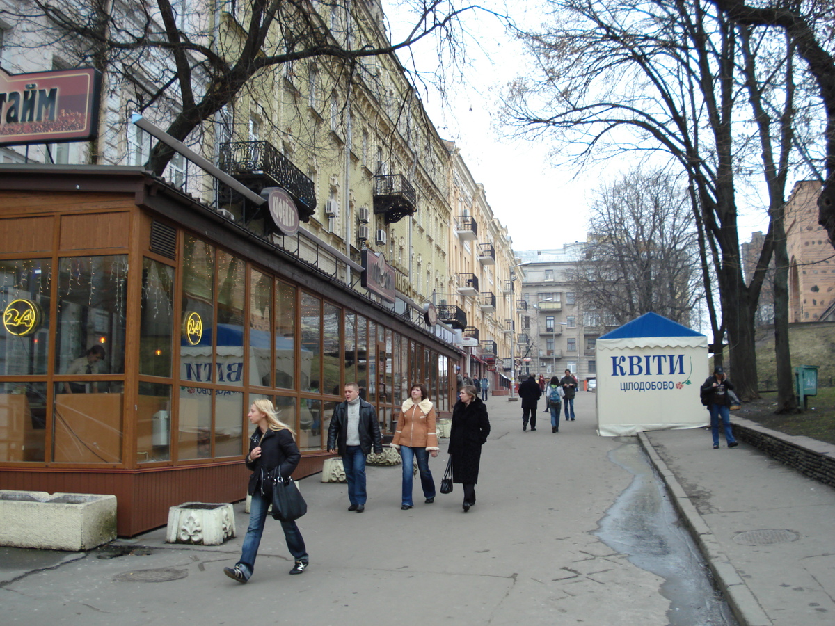 รูปถ่าย ยูเครน(Ukraine) เคียฟ(Kiev) 2007-03 102